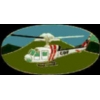 California Department Of Forestry CDF White Helicopter Pin